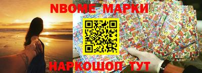 дурь Волжский