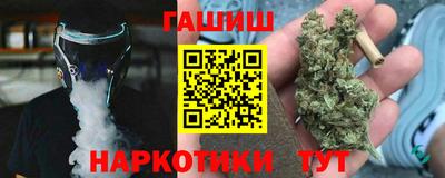 хмурый Волжск