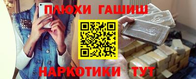 хмурый Волжск