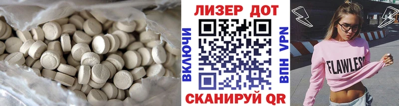 OMG ССЫЛКА Клин даркнет Telegram ЛСД экстази кислота