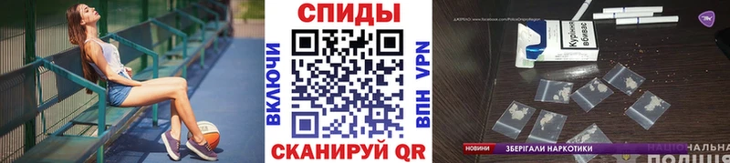 МЕТАМФЕТАМИН Methamphetamine  Клин 