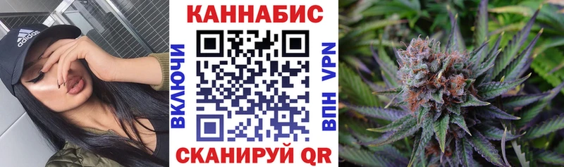 блэк спрут онион  Клин  Конопля LSD WEED 